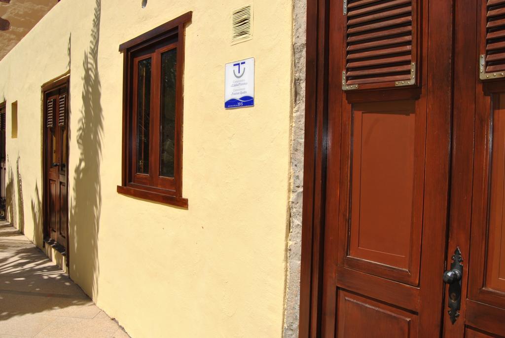 Casa Rural La Aldaba 阿桂姆斯 客房 照片